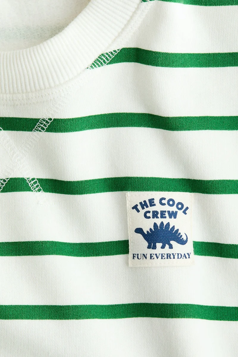 اتش اند ام سويت شيرت بطبعة